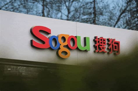 sogou ppc|Sogou: An Influential Search Engine to Watch in China.